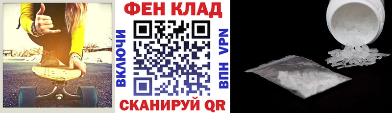 хочу   Нерехта  АМФ Premium 