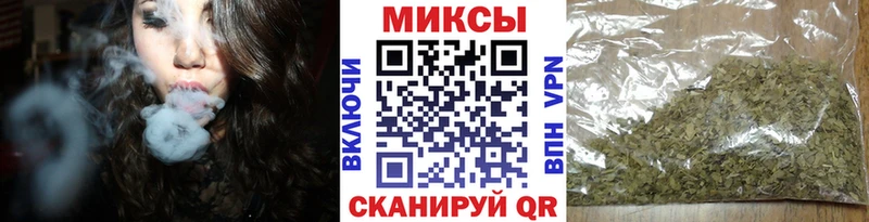 Бутират BDO  продажа наркотиков  Нерехта 