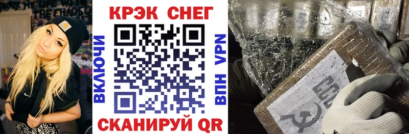 наркошоп  Нерехта  КОКАИН 97% 