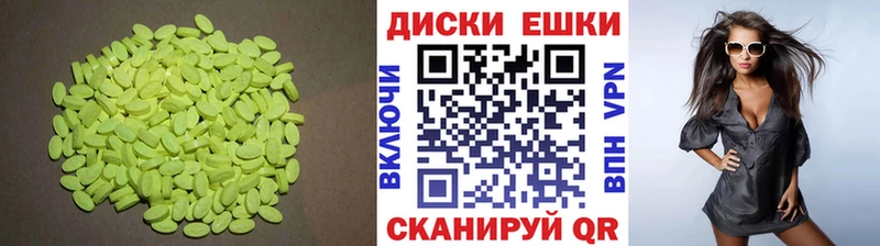 купить наркоту  Нерехта  hydra   Ecstasy Дубай 
