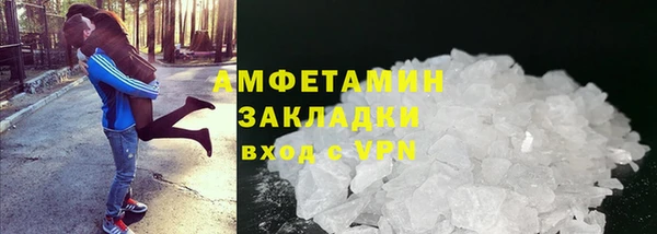 крисы Алзамай