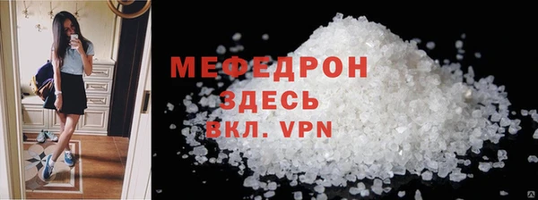 МДПВ Арсеньев