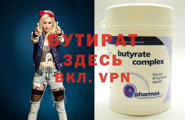 дживик Алексеевка