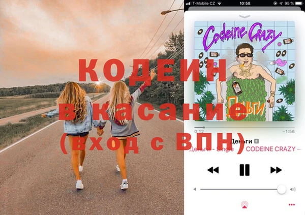 героин Армянск