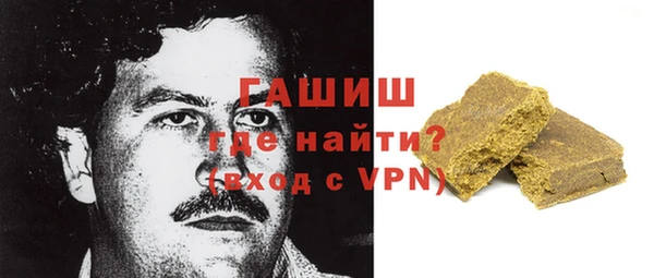 дживик Алексеевка
