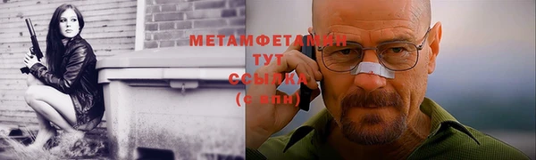кокаин VHQ Алексин