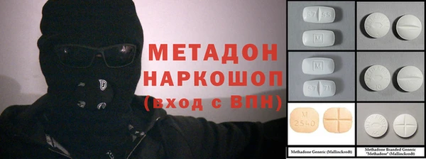 дживик Алексеевка