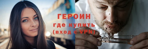jwh Аркадак