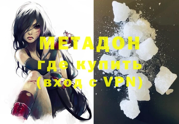 дживик Алексеевка