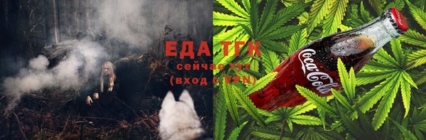 МДПВ Арсеньев