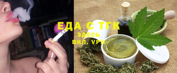 кокаин VHQ Алексин