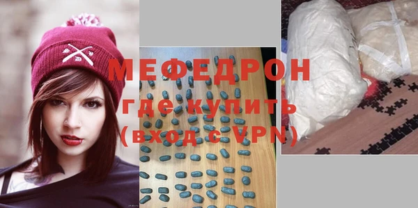 МДПВ Арсеньев