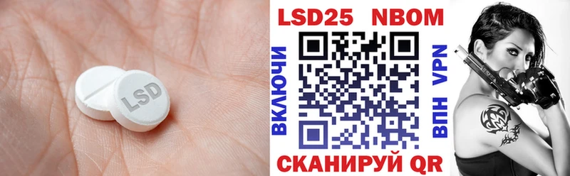 kraken tor  Нерехта  LSD-25 экстази кислота 