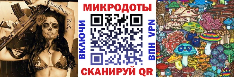 blacksprut маркетплейс  Нерехта  Псилоцибиновые грибы MAGIC MUSHROOMS 